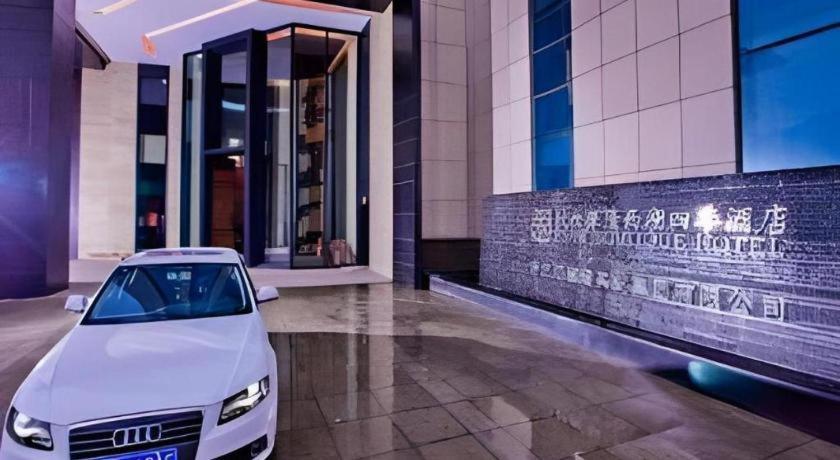 Ssaw Boutique Hotel Hangzhou Xiaoshan City Center Luaran gambar
