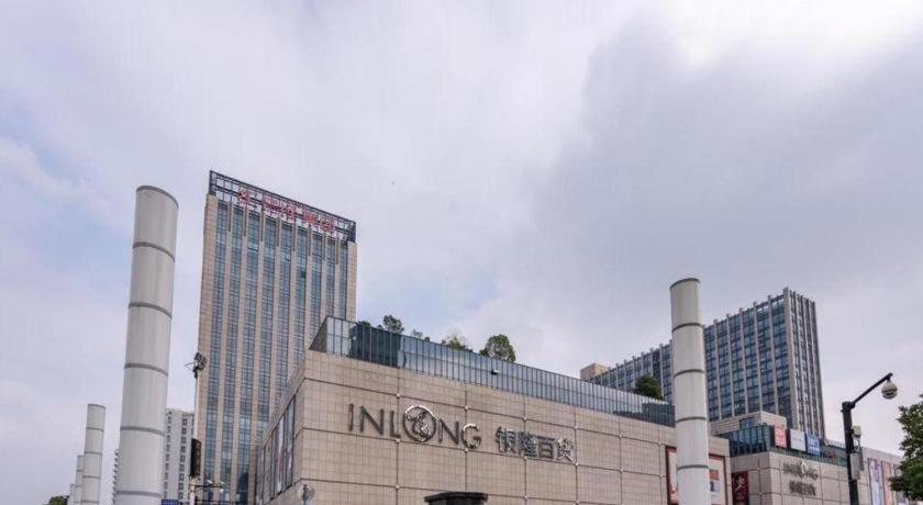 Ssaw Boutique Hotel Hangzhou Xiaoshan City Center Luaran gambar